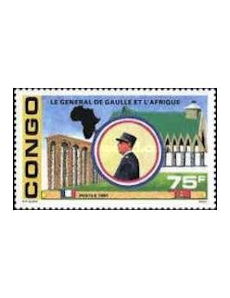 Timbre Poste Congo N° 0933 N** philatelie foxtimbre