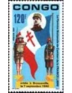 Timbre Poste Congo N° 0934 N** philatelie foxtimbre