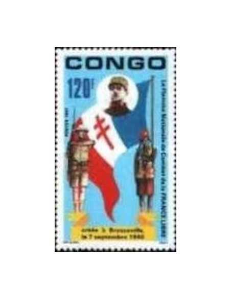 Timbre Poste Congo N° 0934 N** philatelie foxtimbre