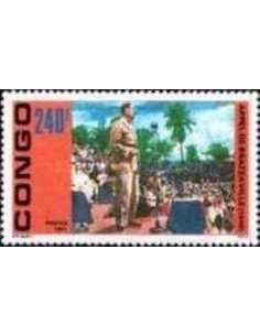 Timbre Poste Congo N° 0935 N** philatelie foxtimbre