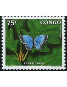 Timbre Poste Congo N° 0936 N** philatelie foxtimbre