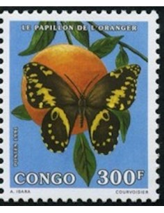 Timbre Poste Congo N° 0939 N** philatelie foxtimbre