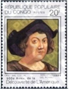 Timbre Poste Congo N° 0940 N** philatelie foxtimbre