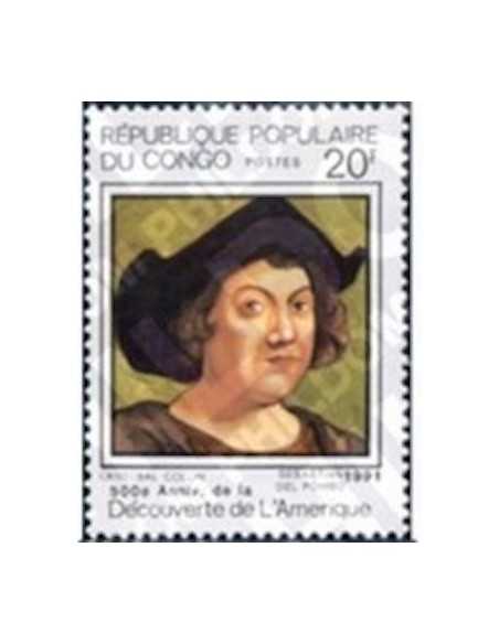 Timbre Poste Congo N° 0940 N** philatelie foxtimbre