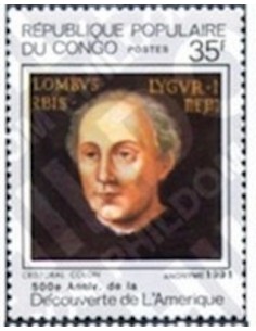 Timbre Poste Congo N° 0941 N** philatelie foxtimbre