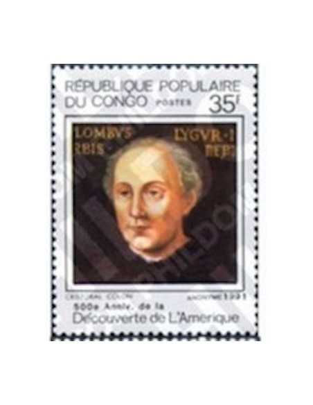 Timbre Poste Congo N° 0941 N** philatelie foxtimbre