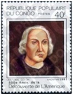 Timbre Poste Congo N° 0942 N** philatelie foxtimbre