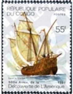 Timbre Poste Congo N° 0943 N** philatelie foxtimbre