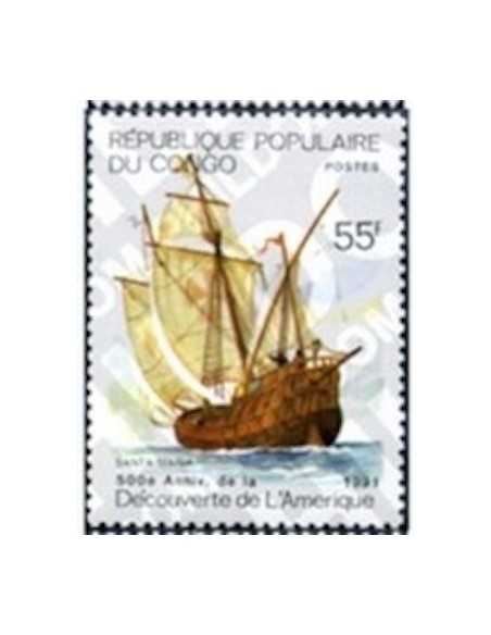 Timbre Poste Congo N° 0943 N** philatelie foxtimbre