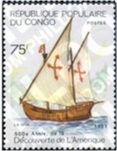 Timbre Poste Congo N° 0944 N** philatelie foxtimbre