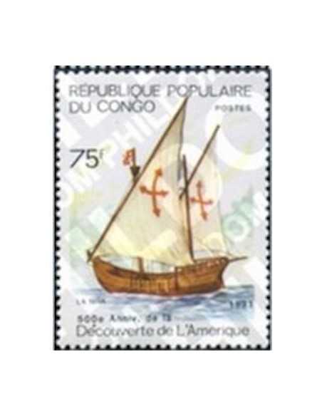 Timbre Poste Congo N° 0944 N** philatelie foxtimbre