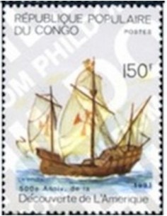 Timbre Poste Congo N° 0945 N** philatelie foxtimbre