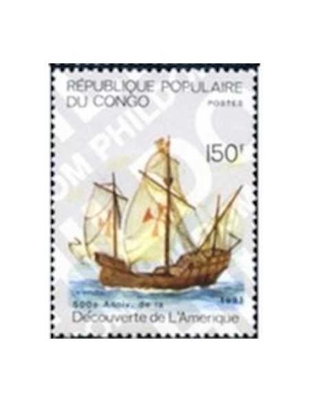 Timbre Poste Congo N° 0945 N** philatelie foxtimbre