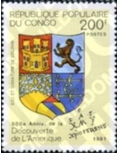 Timbre Poste Congo N° 0946 N** philatelie foxtimbre