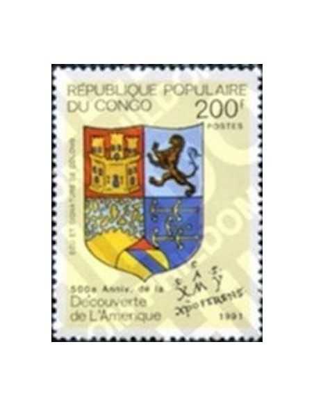 Timbre Poste Congo N° 0946 N** philatelie foxtimbre