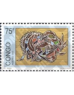 Timbre Poste Congo N° 0947 N** philatelie foxtimbre