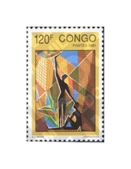 Timbre Poste Congo N° 0948 N** philatelie foxtimbre