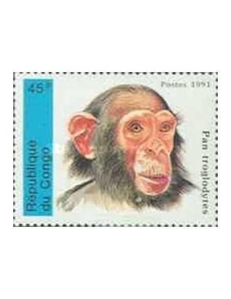 Timbre Poste Congo N° 0948B N** philatelie foxtimbre