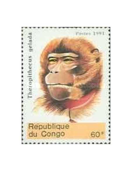 Timbre Poste Congo N° 0948C N** philatelie foxtimbre