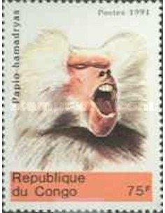 Timbre Poste Congo N° 0948D N** philatelie foxtimbre