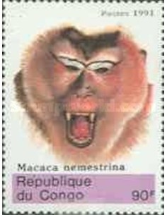 Timbre Poste Congo N° 0948E N** philatelie foxtimbre