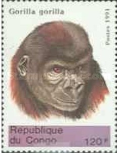 Timbre Poste Congo N° 0948F N** philatelie foxtimbre