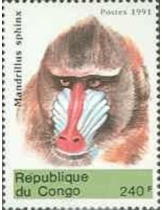 Timbre Poste Congo N° 0948G N** philatelie foxtimbre