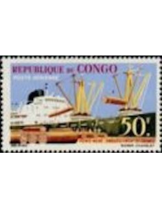 Timbre Poste Congo N° PA006 N** philatelie foxtimbre