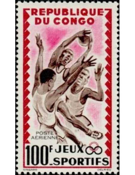 Timbre Poste Congo N° PA007 N** philatelie foxtimbre