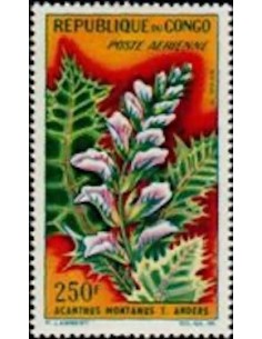 Timbre Poste Congo N° PA009 N** philatelie foxtimbre