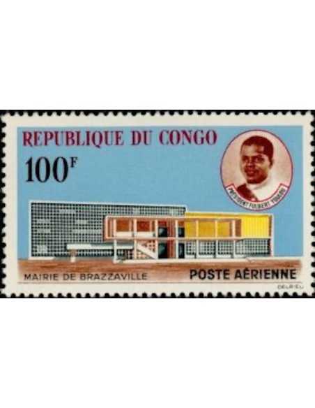 Timbre Poste Congo N° PA011 N** philatelie foxtimbre