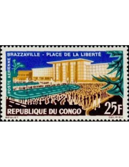 Timbre Poste Congo N° PA012 N** philatelie foxtimbre