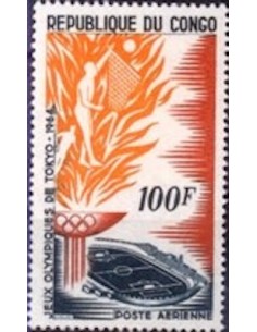 Timbre Poste Congo N° PA023 N** philatelie foxtimbre