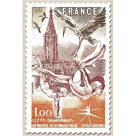 FR N° 2019 Neuf Luxe