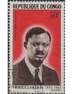 Timbre Poste Congo N° PA032 N** philatelie foxtimbre