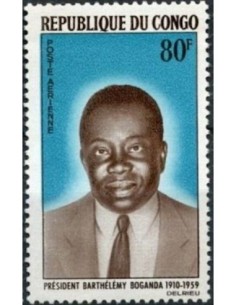 Timbre Poste Congo N° PA034 N** philatelie foxtimbre