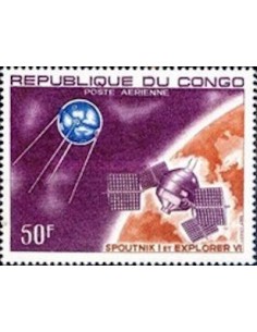 Timbre Poste Congo N° PA055 N** philatelie foxtimbre