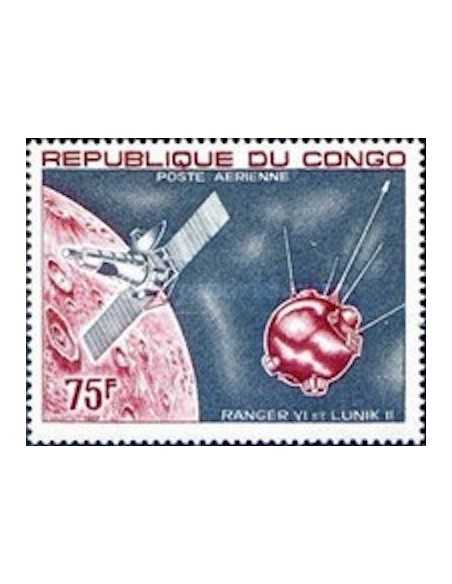Timbre Poste Congo N° PA056 N** philatelie foxtimbre