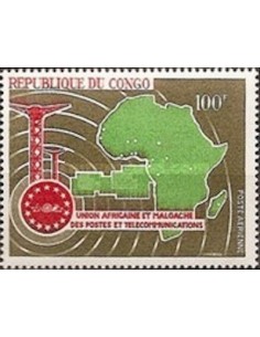 Timbre Poste Congo N° PA059 N** philatelie foxtimbre