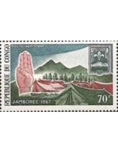 Timbre Poste Congo N° PA061 N** philatelie foxtimbre