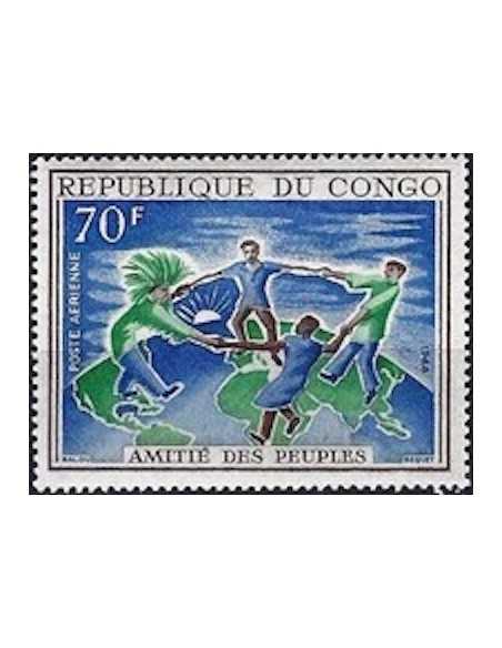 Timbre Poste Congo N° PA063 N** philatelie foxtimbre