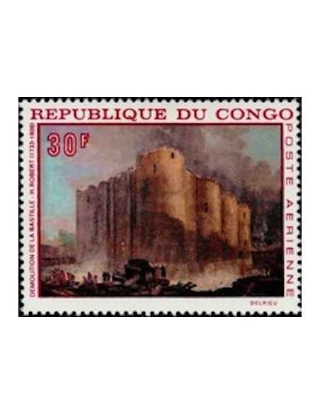 Timbre Poste Congo N° PA072 N** philatelie foxtimbre