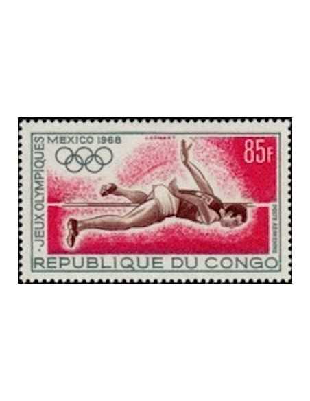 Timbre Poste Congo N° PA077 N** philatelie foxtimbre