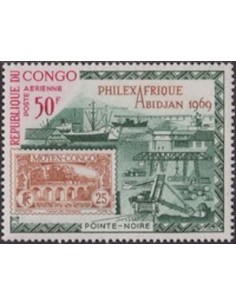Timbre Poste Congo N° PA079 N** philatelie foxtimbre