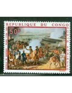 Timbre Poste Congo N° PA081 N** philatelie foxtimbre