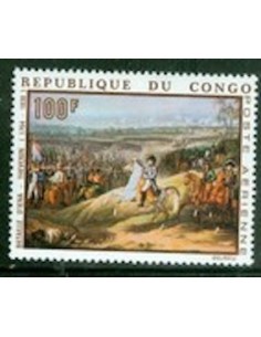 Timbre Poste Congo N° PA083 N** philatelie foxtimbre