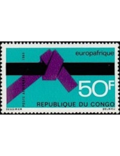 Timbre Poste Congo N° PA086 N** philatelie foxtimbre