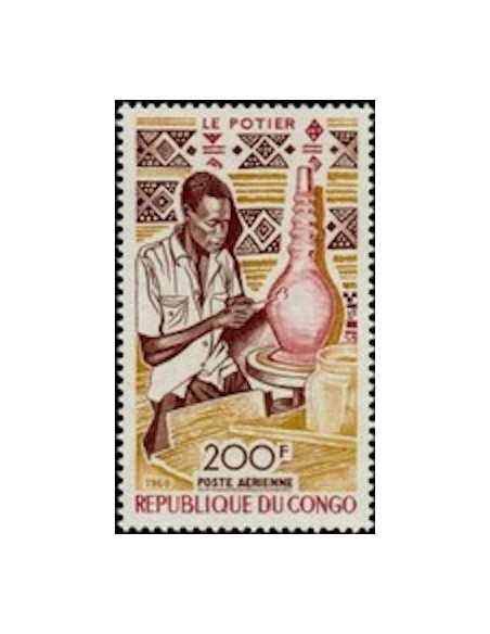 Timbre Poste Congo N° PA089 N** philatelie foxtimbre