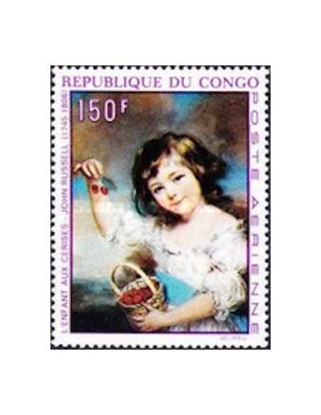 Timbre Poste Congo N° PA090 N** philatelie foxtimbre