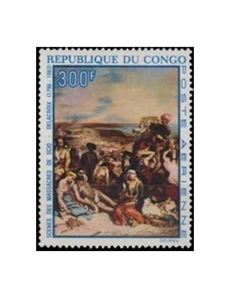 Timbre Poste Congo N° PA093 N** philatelie foxtimbre